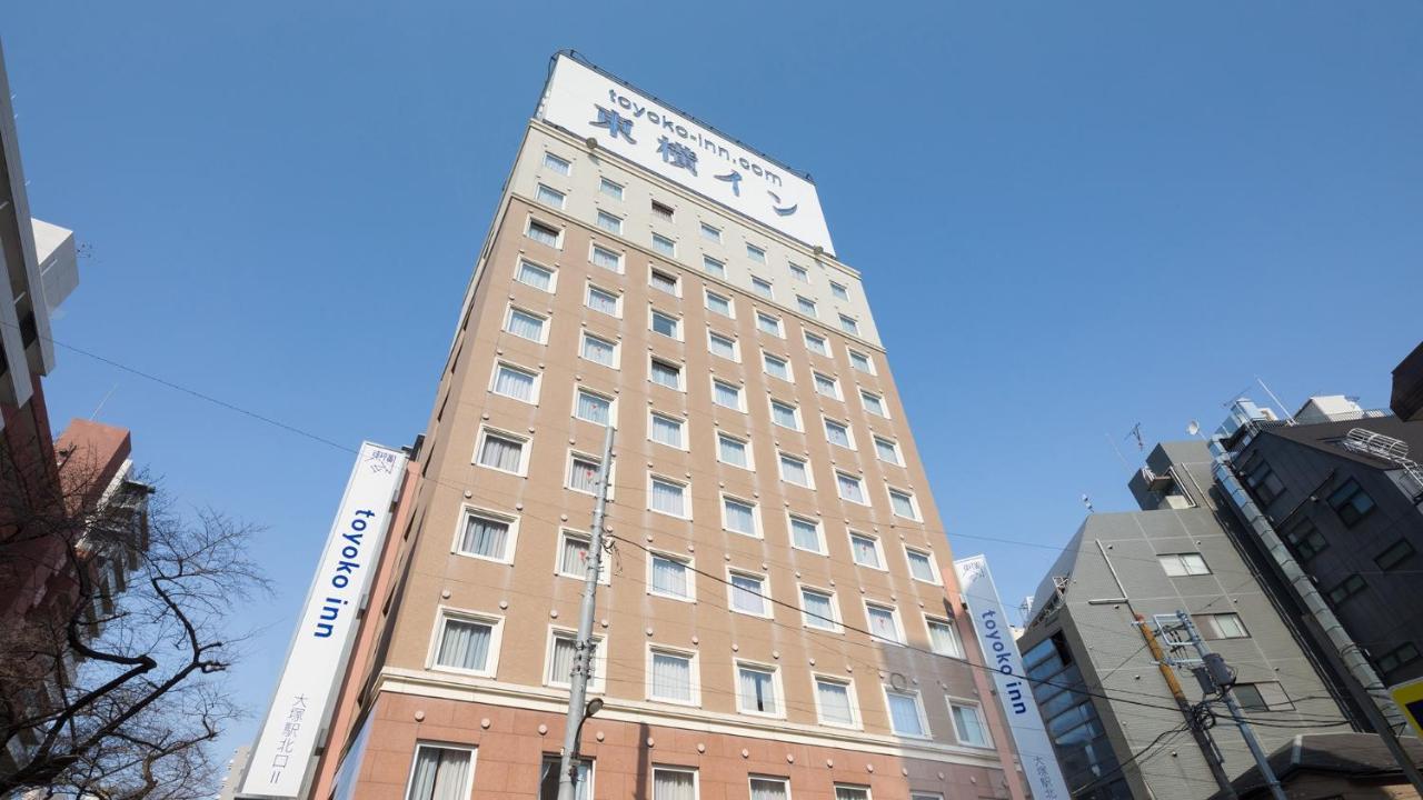 Toyoko Inn Tokyo Yamanote Sen Otsuka Eki Kita Guchi No 2 Экстерьер фото