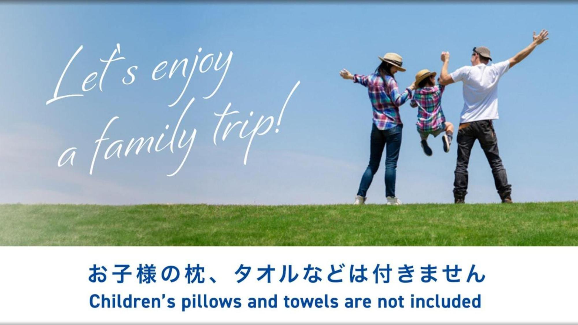 Toyoko Inn Tokyo Yamanote Sen Otsuka Eki Kita Guchi No 2 Экстерьер фото