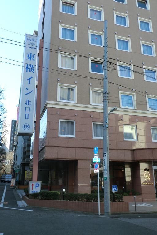 Toyoko Inn Tokyo Yamanote Sen Otsuka Eki Kita Guchi No 2 Экстерьер фото