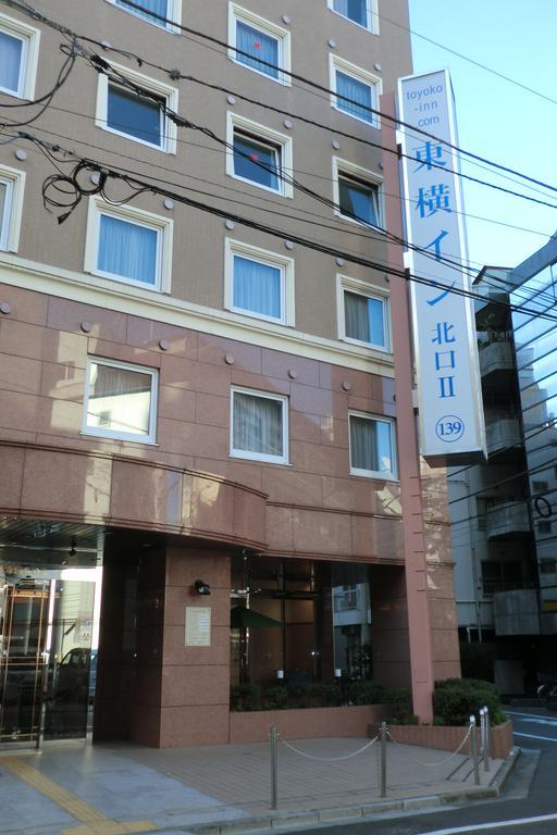 Toyoko Inn Tokyo Yamanote Sen Otsuka Eki Kita Guchi No 2 Экстерьер фото