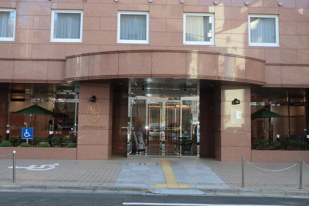 Toyoko Inn Tokyo Yamanote Sen Otsuka Eki Kita Guchi No 2 Экстерьер фото
