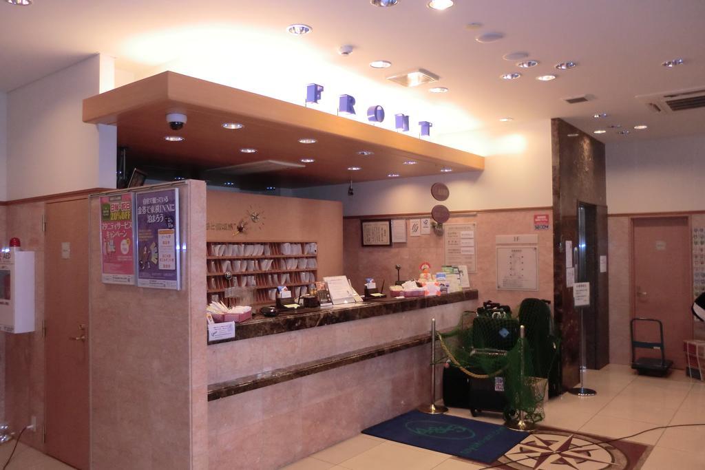 Toyoko Inn Tokyo Yamanote Sen Otsuka Eki Kita Guchi No 2 Экстерьер фото