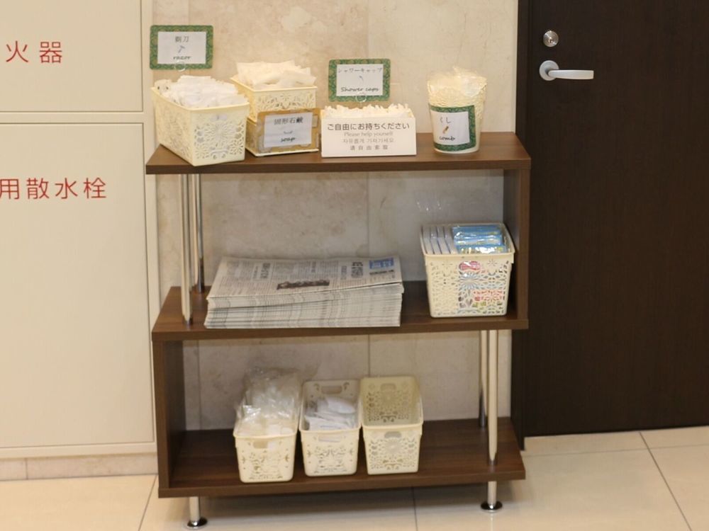 Toyoko Inn Tokyo Yamanote Sen Otsuka Eki Kita Guchi No 2 Экстерьер фото