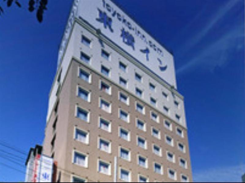 Toyoko Inn Tokyo Yamanote Sen Otsuka Eki Kita Guchi No 2 Экстерьер фото